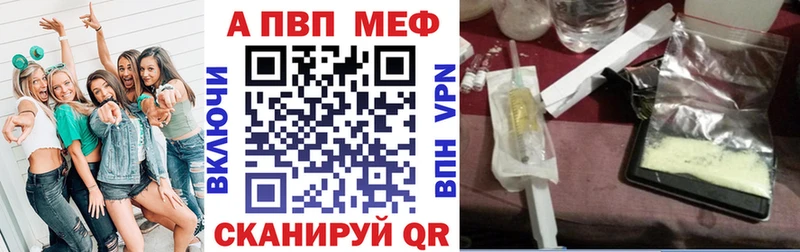 А ПВП СК КРИС hydra сайт Корсаков