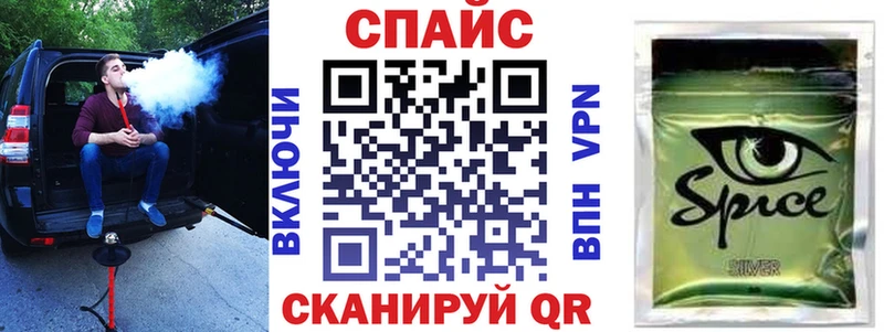 БУТИРАТ жидкий экстази  kraken зеркало  Корсаков  что такое наркотик 