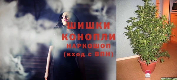 мескалин Балахна
