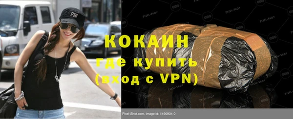 стаф Балабаново