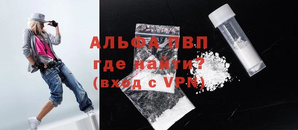экстази Баксан