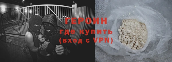 экстази Баксан