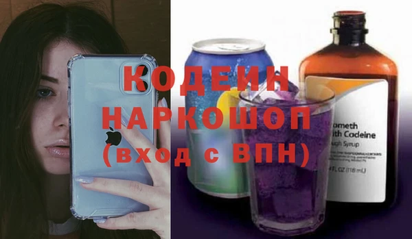 экстази Баксан