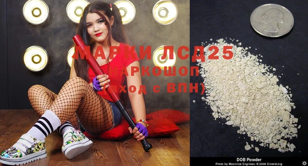 стаф Балабаново