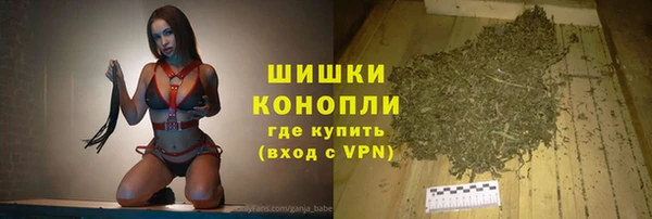 экстази Баксан