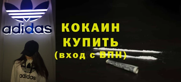 экстази Баксан