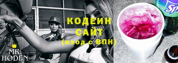 стаф Балабаново