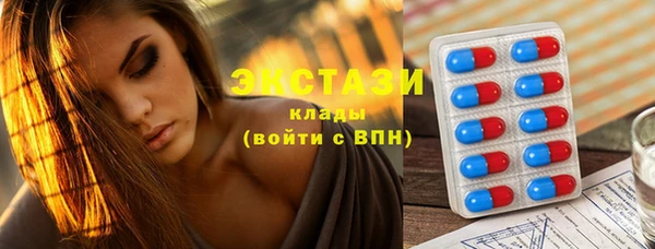 стаф Балабаново