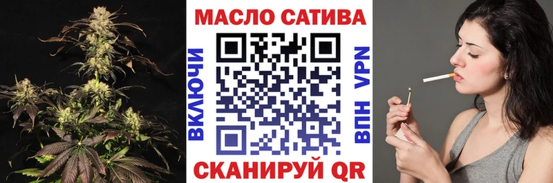 хочу   Корсаков  нарко площадка телеграм  Дистиллят ТГК Wax 
